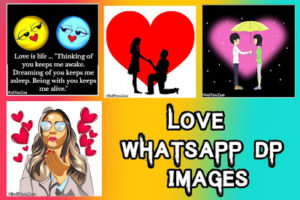 Love Whatsapp Dp Images | Cute Love Couple Whatsapp DP Download