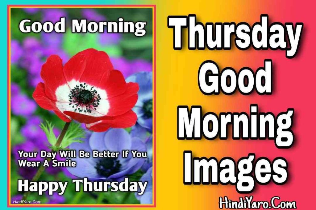 Thursday Good Morning Images