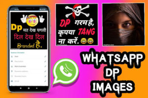 BEST 350 + Whatsapp DP Images | Dp For Whatsapp (Latest 2023)