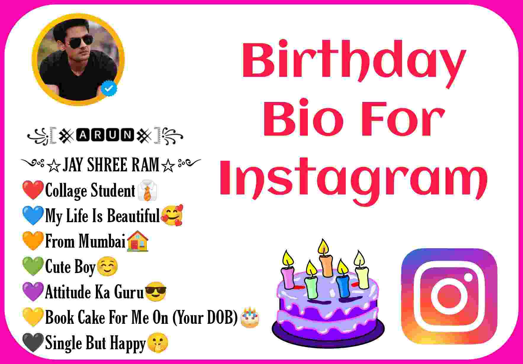 100+ New Birthday Bio For Instagram | Best Instagram Birthday Bio