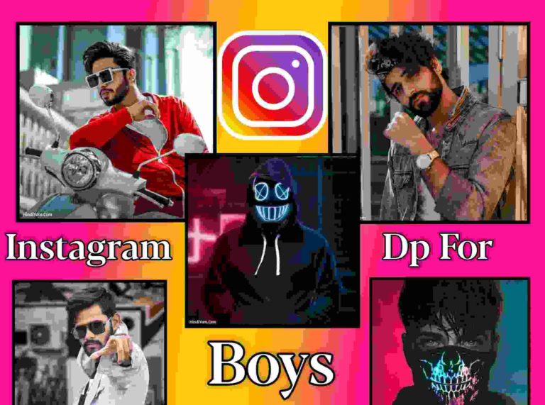 250+ Instagram Dp For Boys | Cool Dp For Instagram For Boys 2022