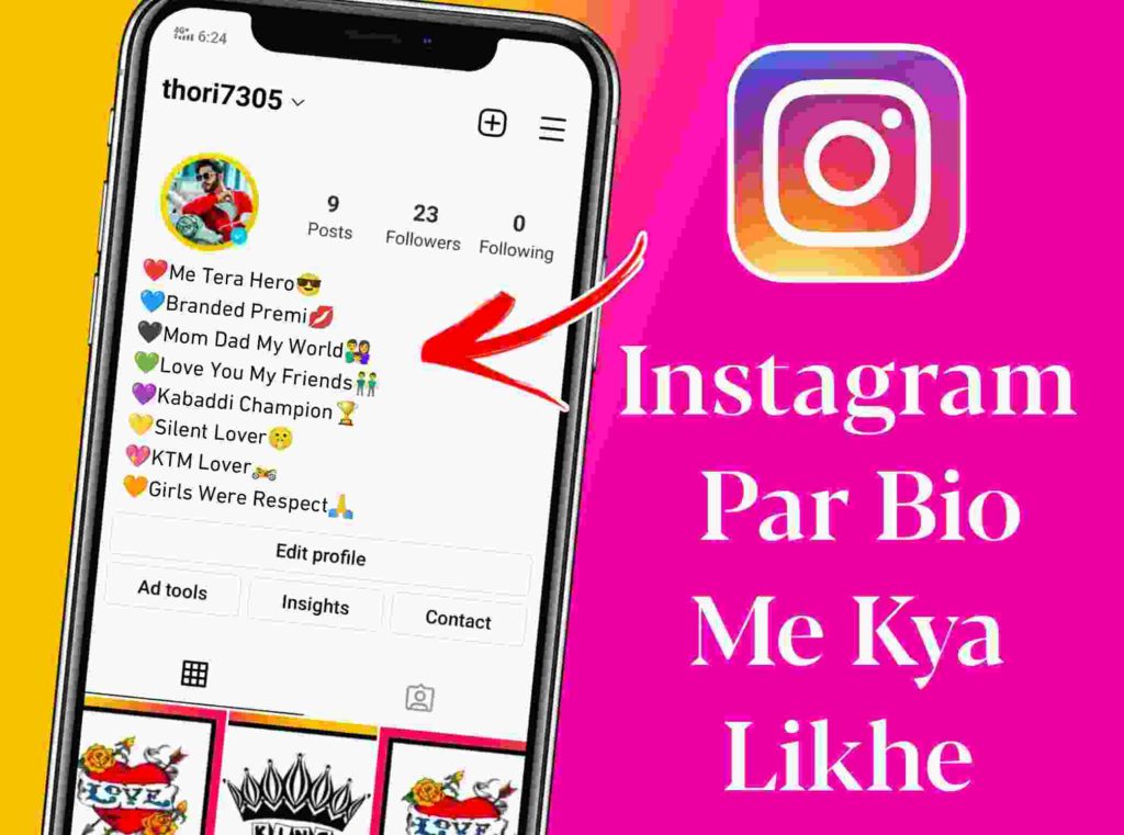 Instagram Par Bio Me Kya Likhe
