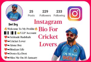 150+ Best Cricket Bio For Instagram | Instagram Bio For Cricket Lovers