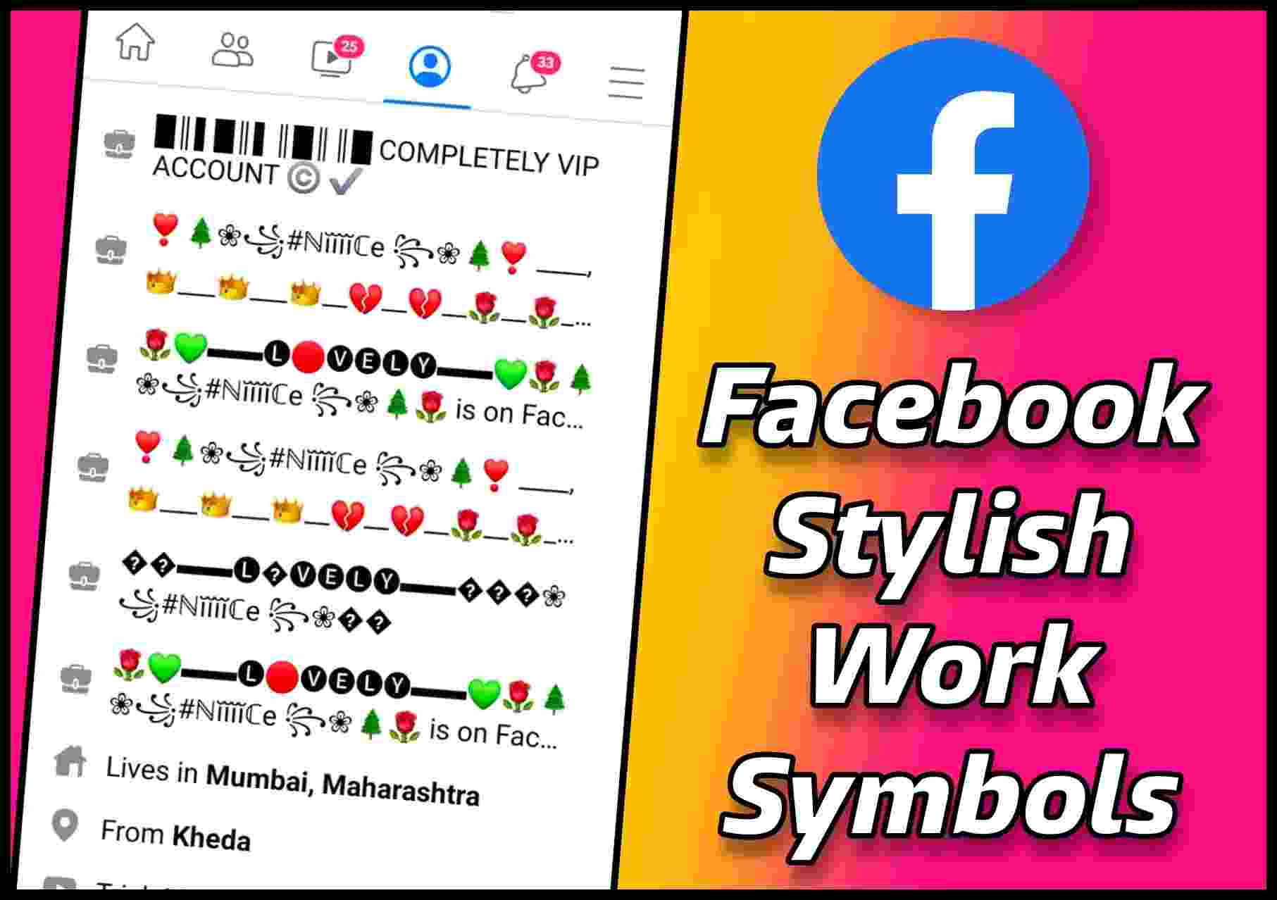 Facebook Stylish Work Symbols | Facebook Vip Account Stylish Work Symbols Copy And Paste 2022