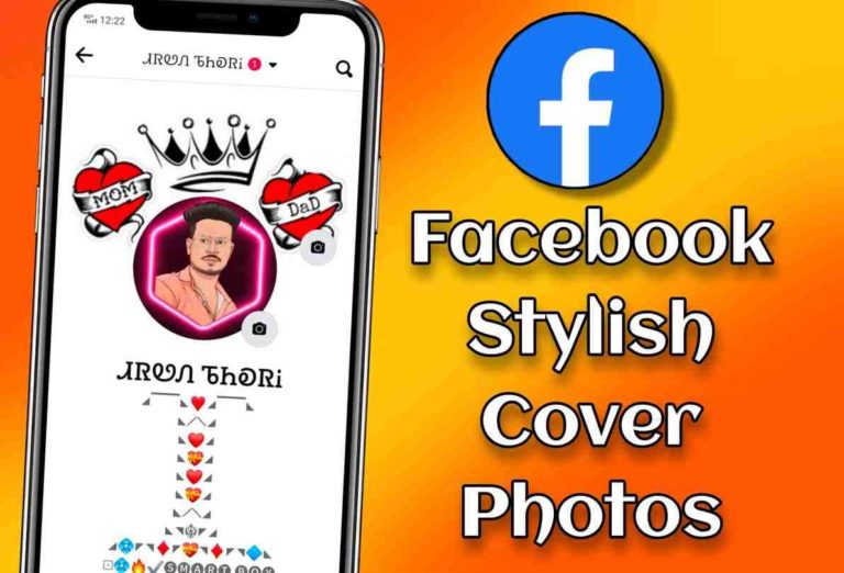 150+ Facebook Vip Cover Photos | Facebook Stylish Vip Cover Photos