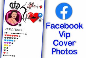 Facebook Vip Cover Photos