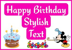 Happy Birthday Stylish Text